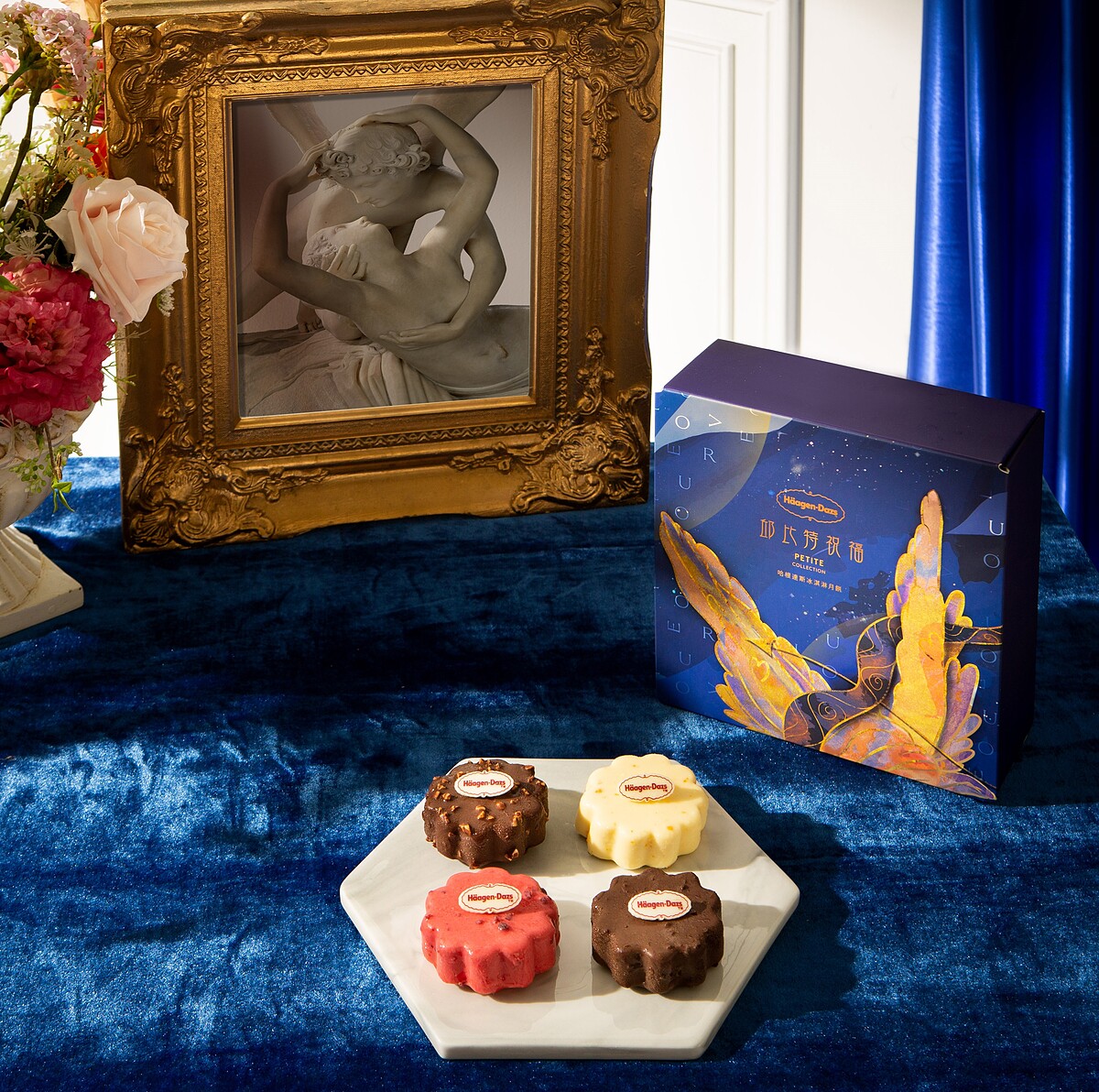 「邱比特祝福」冰淇淋月餅禮盒,NT980(4入)