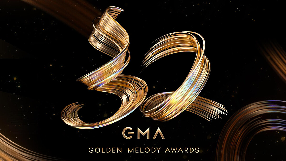 金曲32｜2021金曲獎直播轉播線上看！入圍名單、表演嘉賓、歌手專訪精華集結