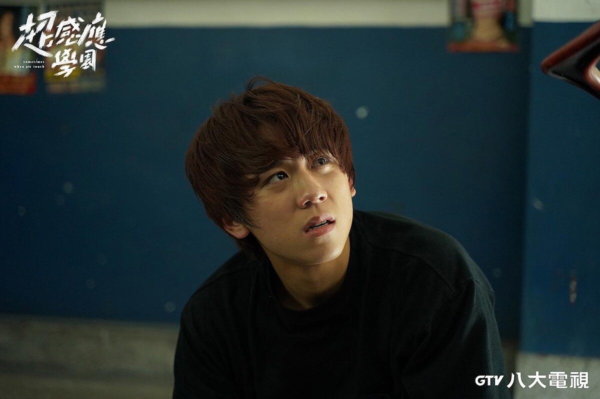 姜濤透露學生時期因為胖常被嘲笑為「胖子」