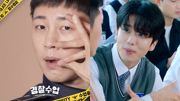 警察課程 李達 永才