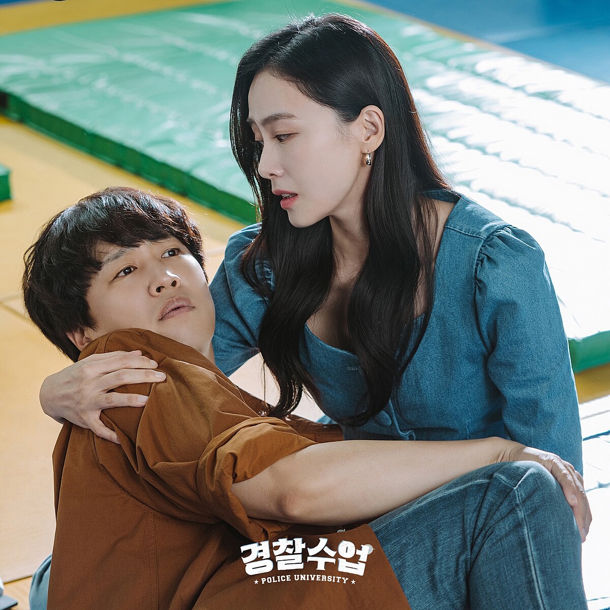 警察課程 車太鉉 洪洙賢