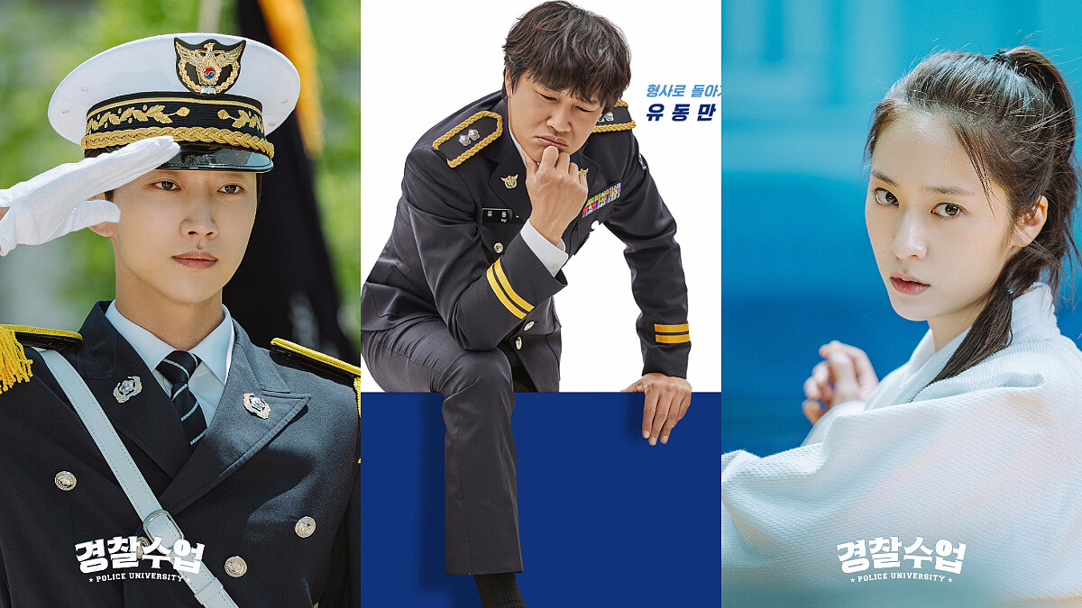 《警察課程》車太鉉、鄭秀晶、振永主演，《哲仁》堂弟、《文森佐》栗子頭當跟班，七大亮點好評飆升！