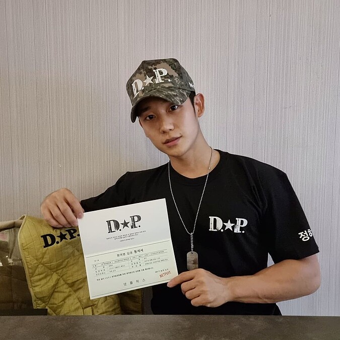 丁海寅、具教煥 Netflix 原創韓劇《D.P：逃兵追緝令》