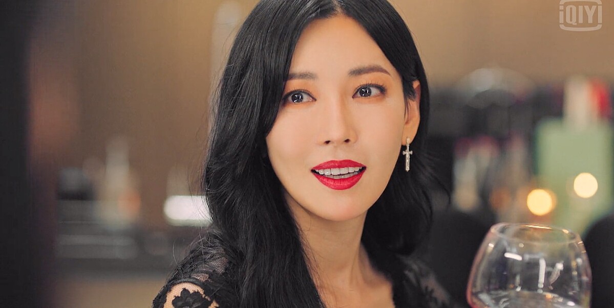 《上流戰爭3》第11集罪人的血地獄