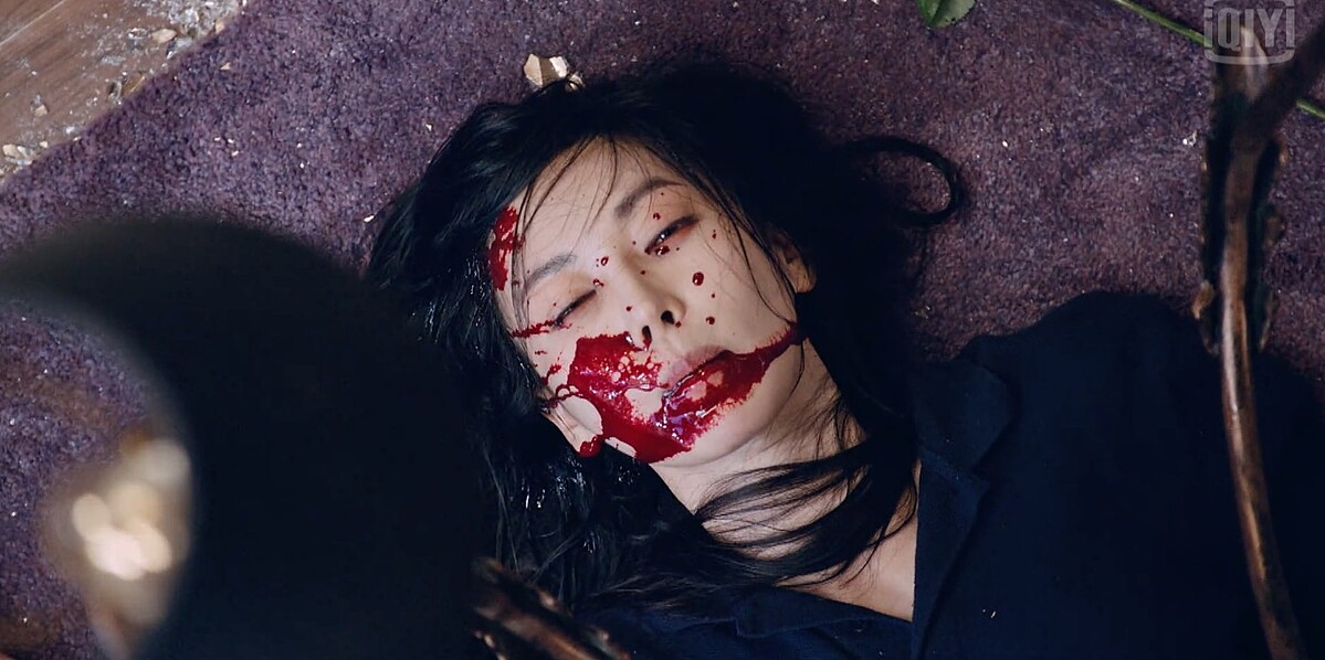 《上流戰爭3》第11集罪人的血地獄