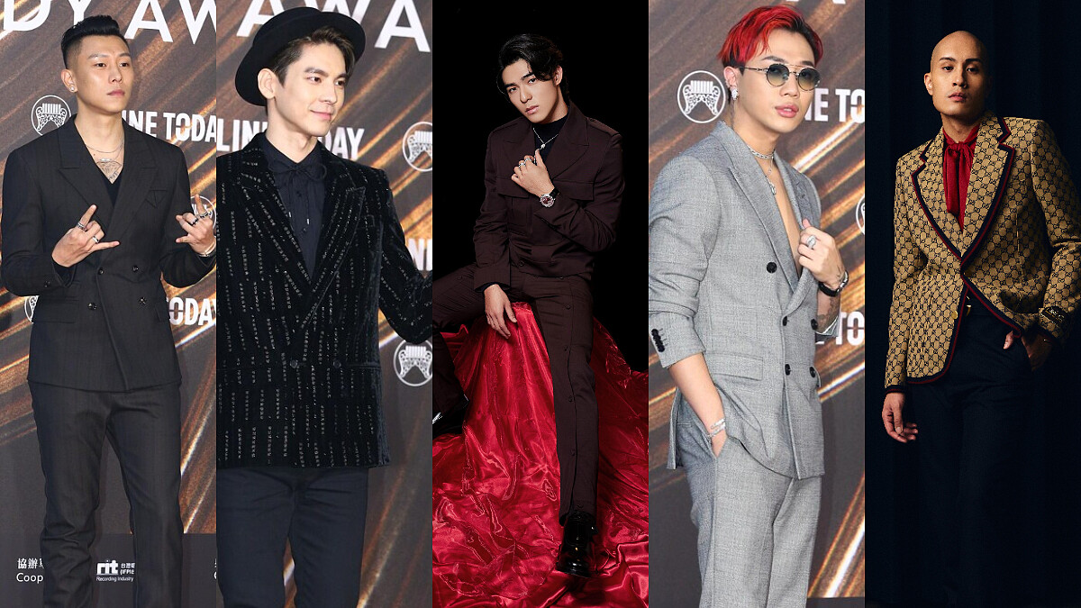 2021金曲獎紅毯五帥出爐！林柏宏、ØZI、瘦子E.SO、黃宣、陳昊森展現不同型格風貌