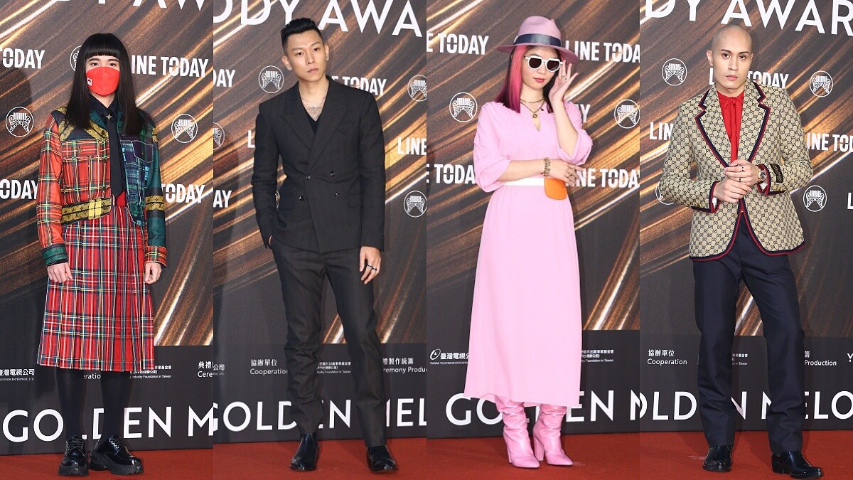 金曲32｜2021金曲獎紅毯造型全記錄！社長大人持修、?te壞特、黃宣Yellow、持修、瘦子E.SO…華服品牌一次告訴你
