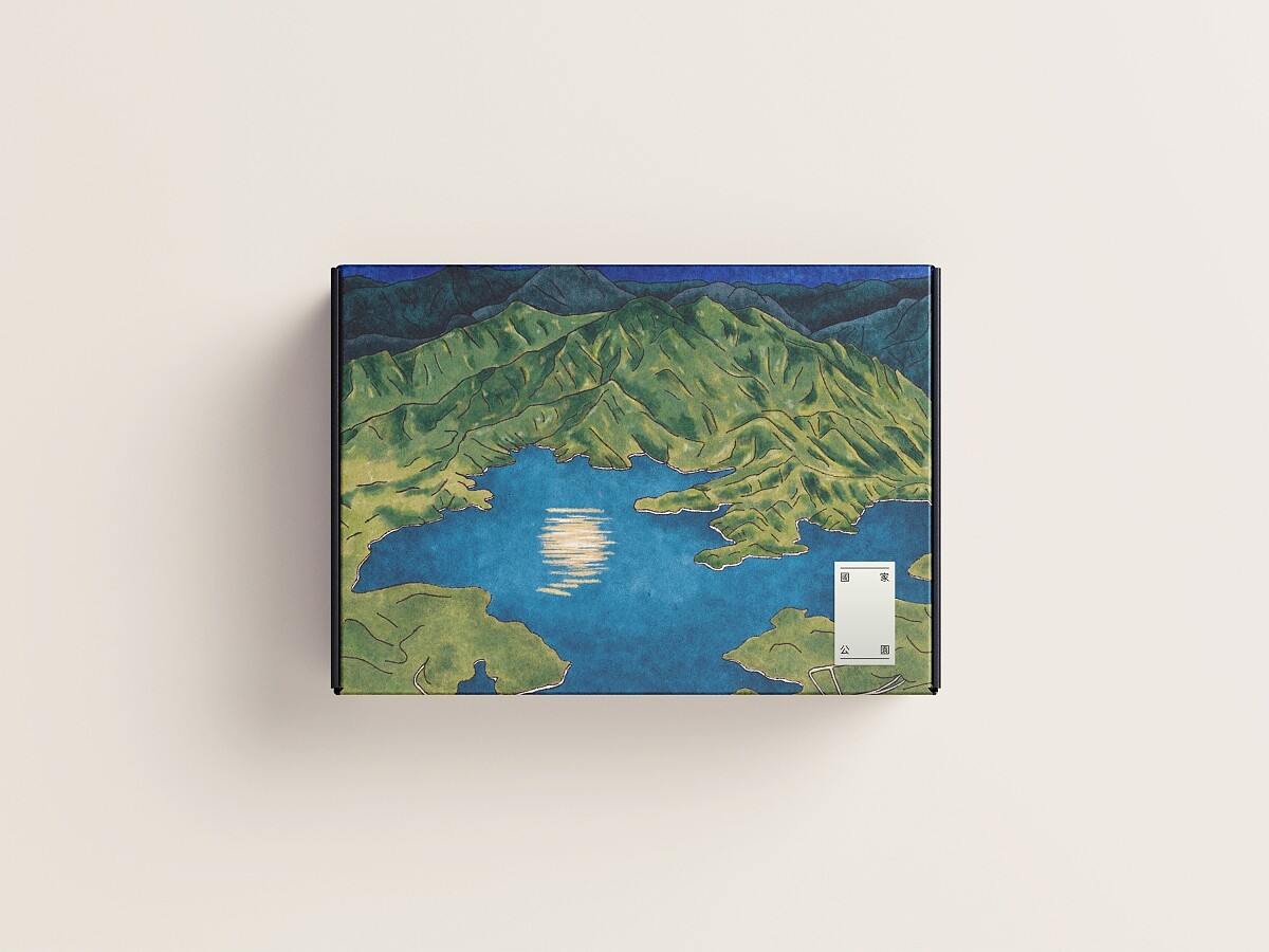 中秋禮盒取名「山的呼喚」。