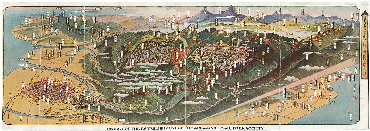 金子常光繪製了許多台灣地圖。（典藏者：國立臺灣歷史博物館）