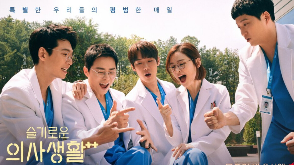 《機智醫生生活2》砰然能量在層層堆疊下，讓處於成長停滯期的大人們一一長大