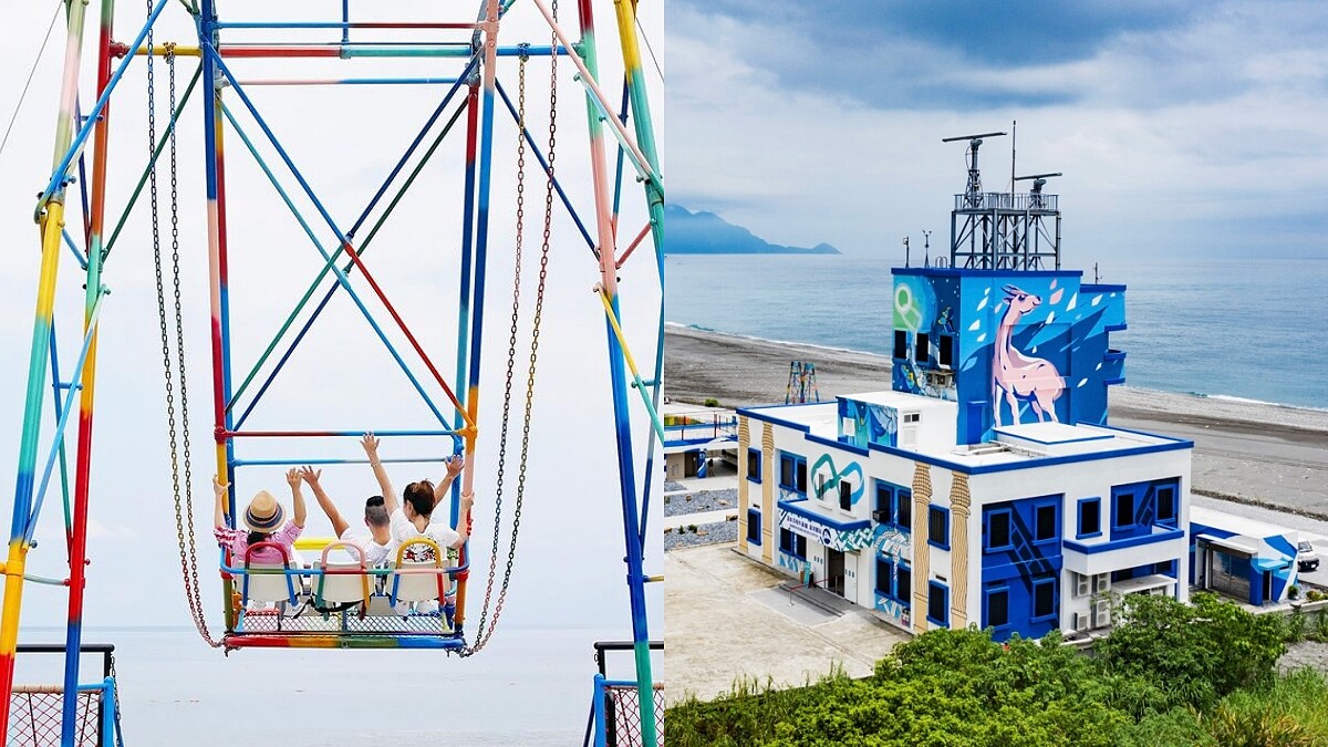 宜蘭最新網美打卡點「七彩盪鞦韆」！飽覽太平洋美景、海風輕拂超紓壓