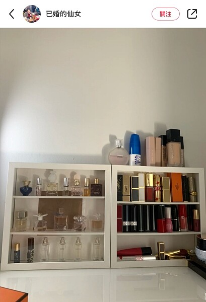 從香水到彩妝、口紅通通可放(圖片來源/小紅書@已婚的仙女)