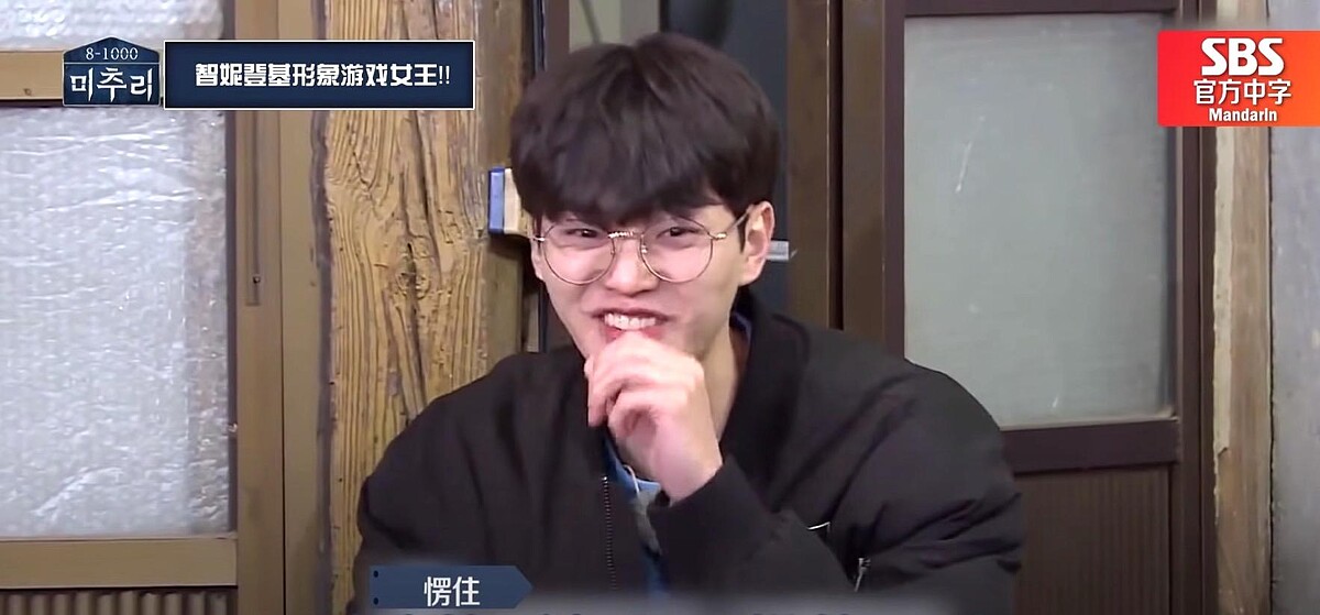 宋江 無法抗拒的魅力戲裡渣男、私下傻呆萌