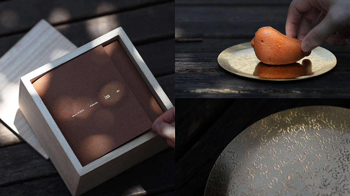 森/CASA 月飛中秋限量禮盒,開化堂 × TAKE CAKE × St.1 Cafe’ 強強聯手,即日開賣