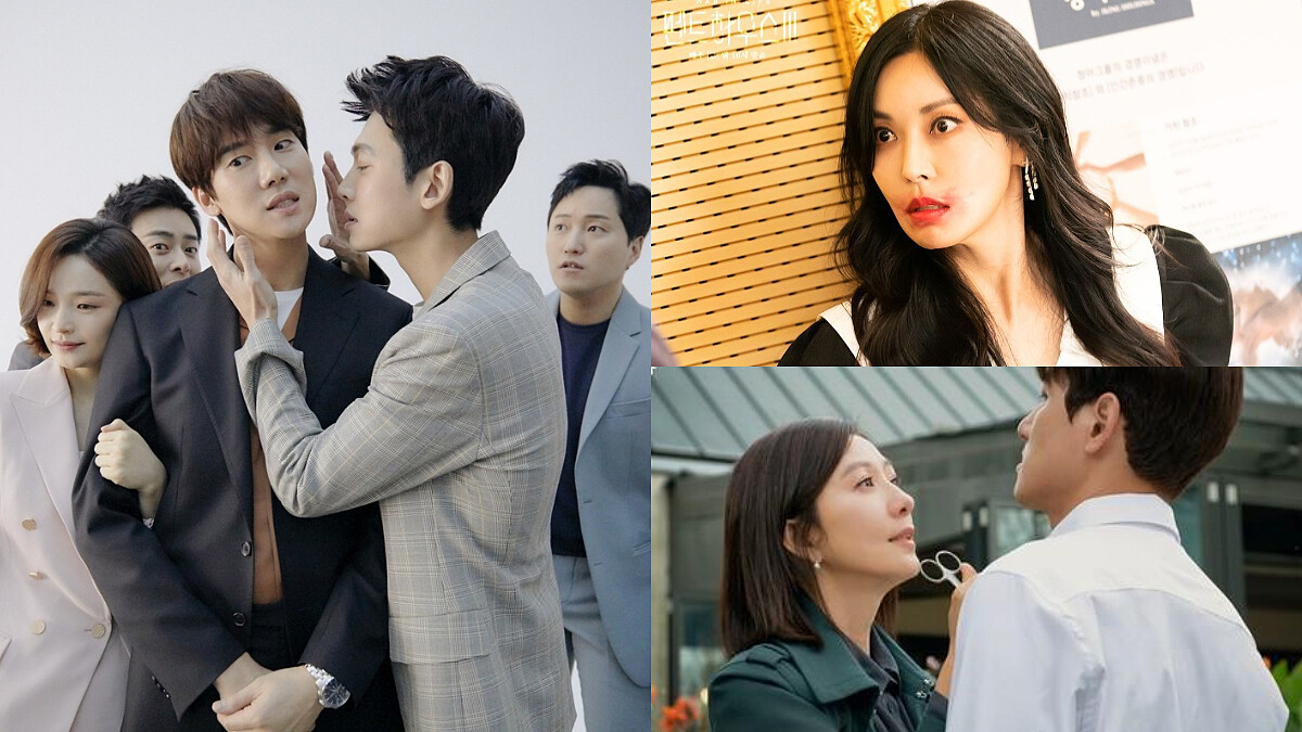 話題收視率超高，但你超無感？《機智醫生生活》、《夫婦的世界》、《天空之城》、《上流戰爭》、《鬼怪》都上榜！