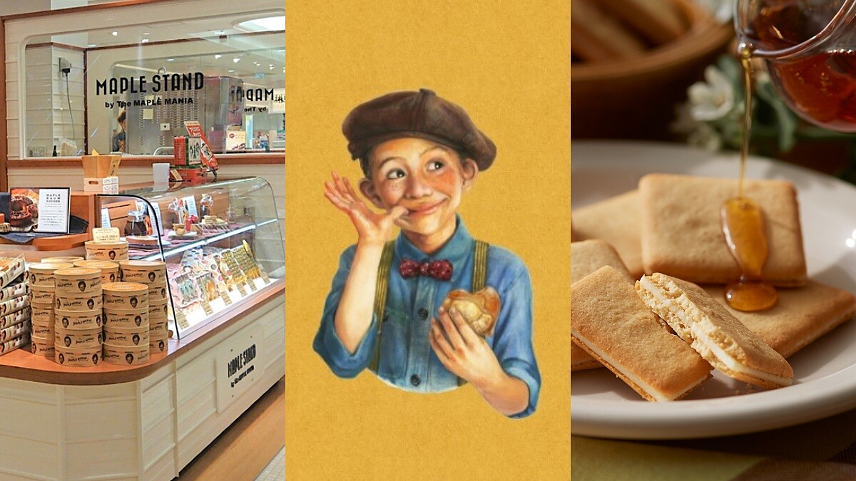 日本「楓糖男孩」台灣首店快閃信義新光三越，必吃夾心餅乾、費南雪