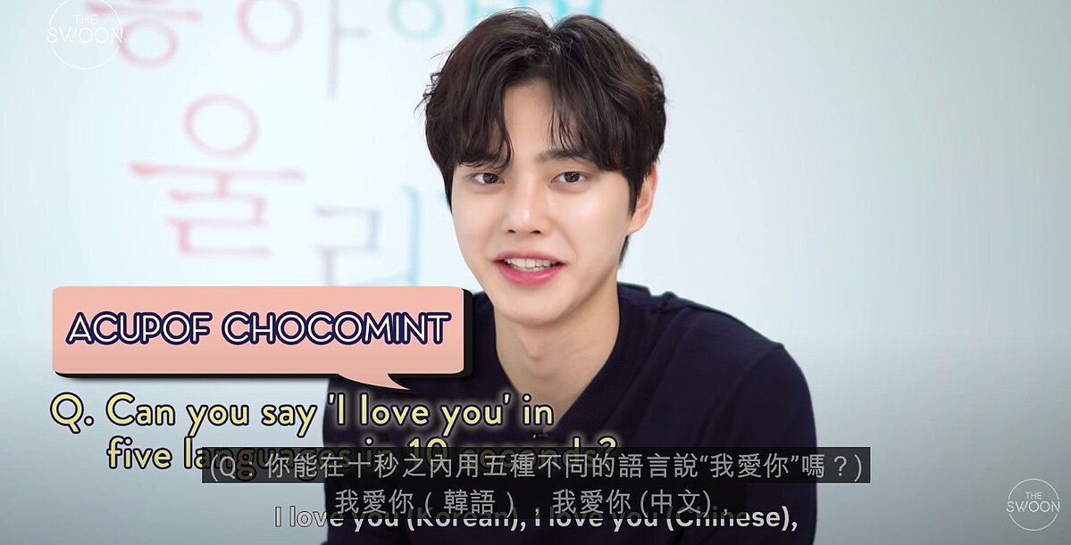 關於 宋江 的17個小秘密！