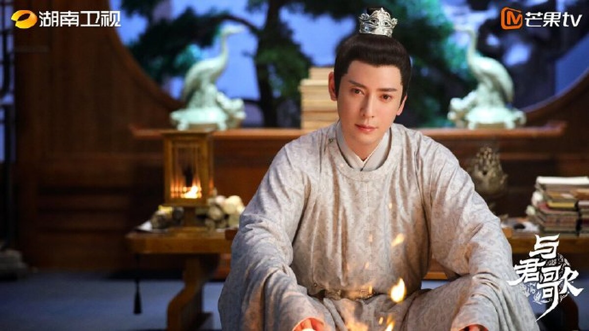 與君歌 珖王韓棟