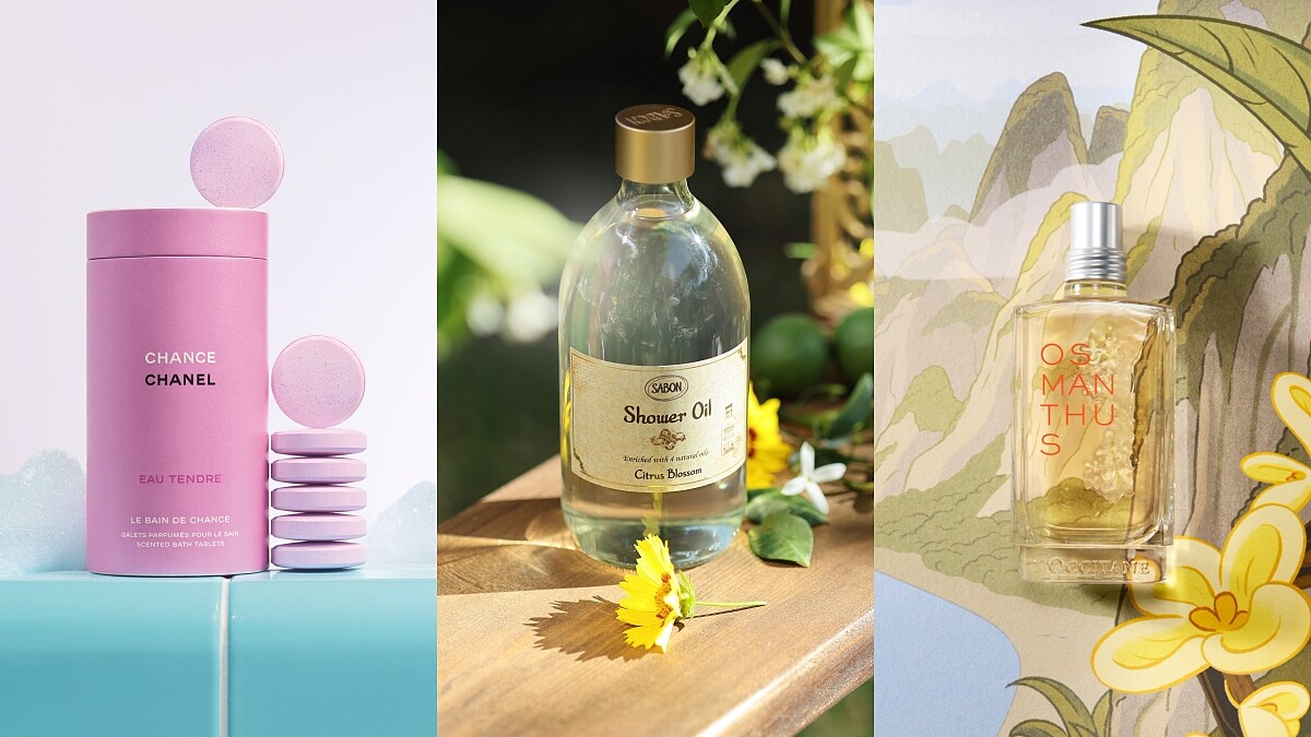 2021秋天身體保養：香奈兒CHANCE沐浴球、歐舒丹桂花、SABON橙花…花香美肌超療癒