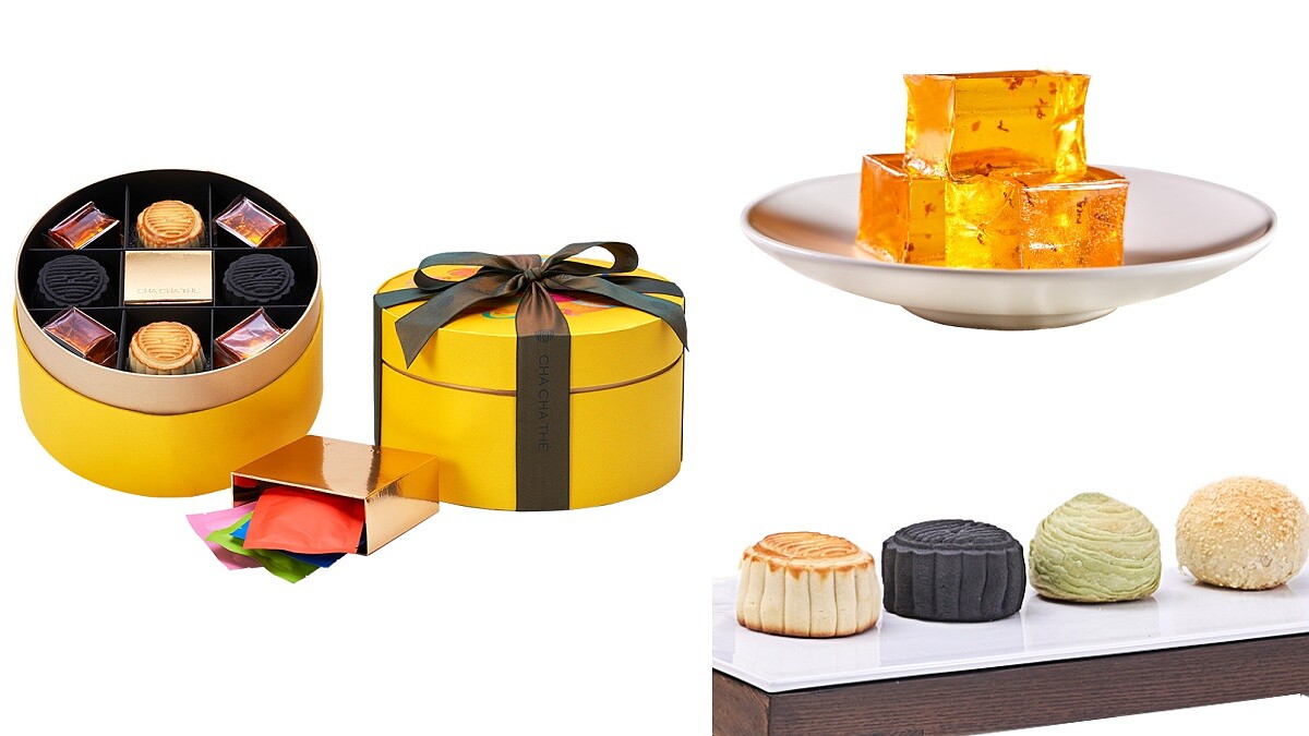 中秋限定！采采食茶推12款中秋禮盒，松露月餅搭配蜂蜜燕窩黃金糖奢華登場