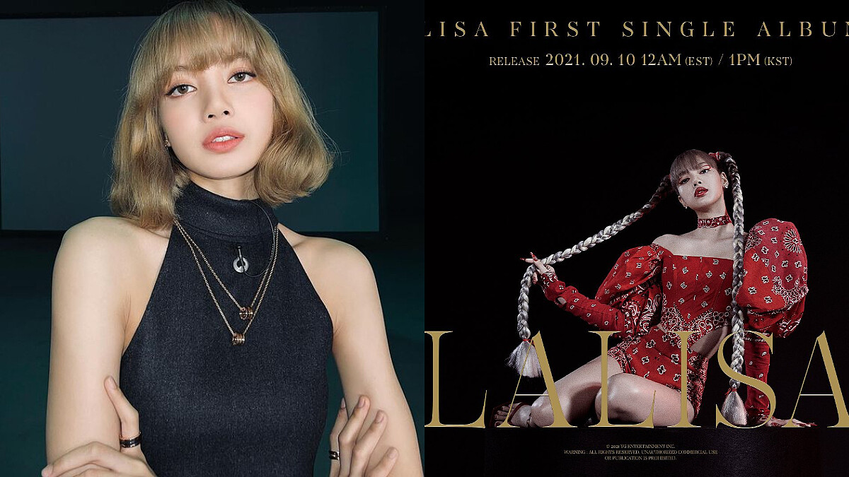 BLACKPINK Lisa 首張SOLO單曲 9月10日正式登場！絕美長辮+紅色禮服，夏日女王即將來襲！