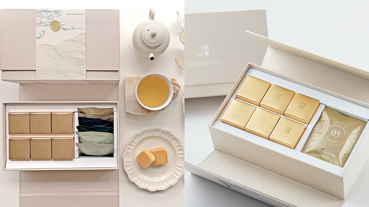 十間茶屋X舊振南推「中秋禮盒」,鳳梨酥搭配原葉掛耳茶限量登場