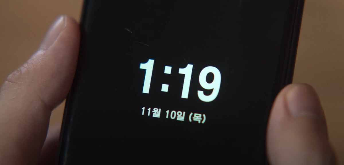 劉亞仁 Netflix2021下半年原創影集《地獄》首發預告！