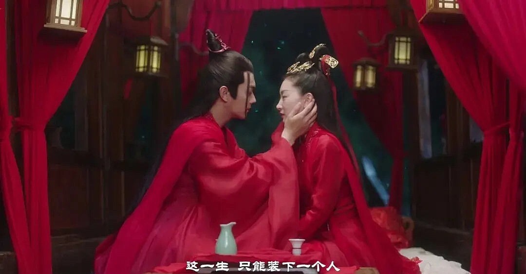 《千古玦塵》清穆 