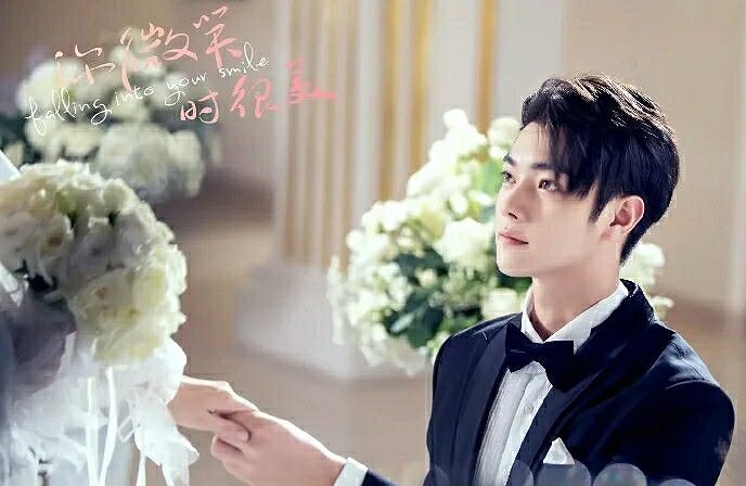 《你微笑時很美》陸思誠