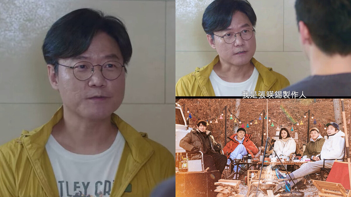 《機智醫生生活2》結局倒數 羅PD驚喜現身!將與5人幫合作新綜藝,9月2日停播1集!