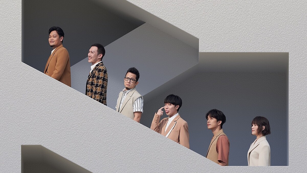 魚丁糸，釋能系搖滾神作〈在世界的盡頭大聲地說我恨你〉雲端一鏡到底