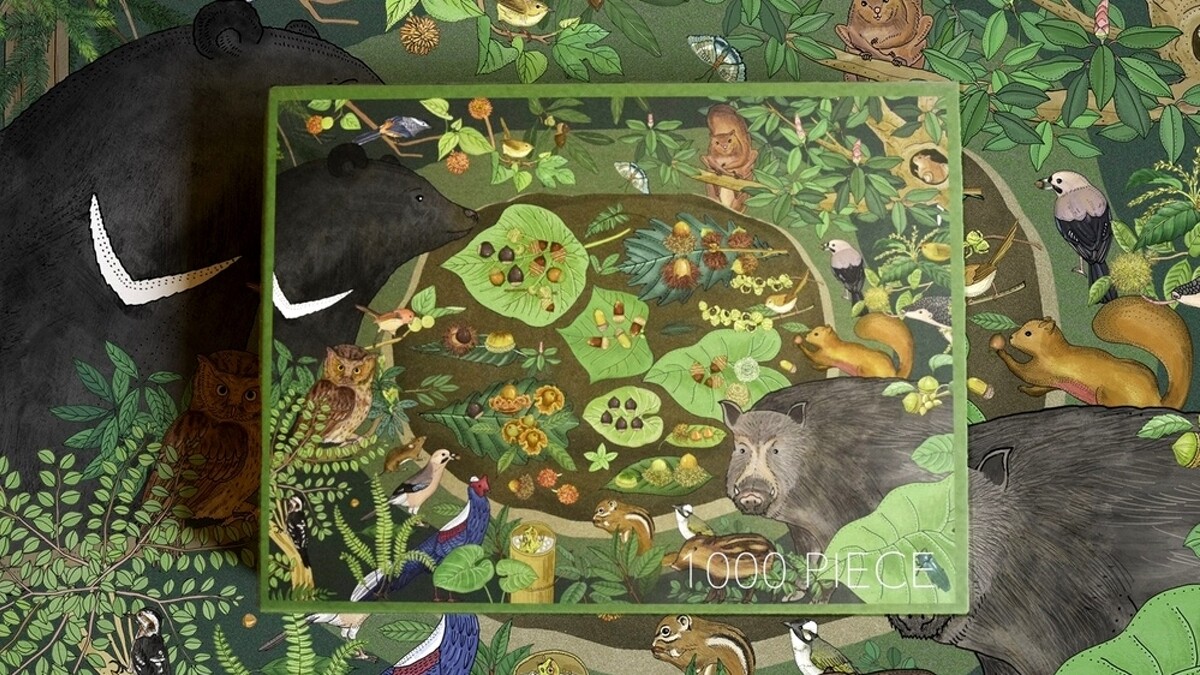 「大樹家的秋宴」