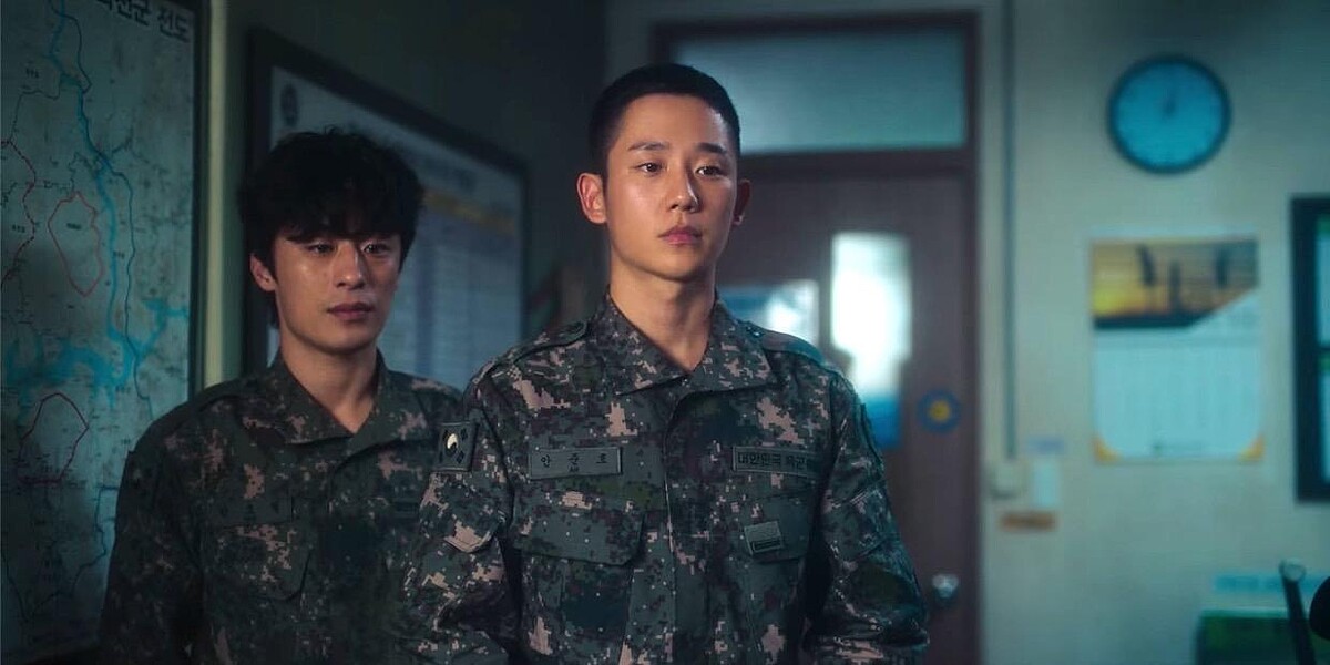 丁海寅、具教煥《D.P 逃兵追緝令》發人省思