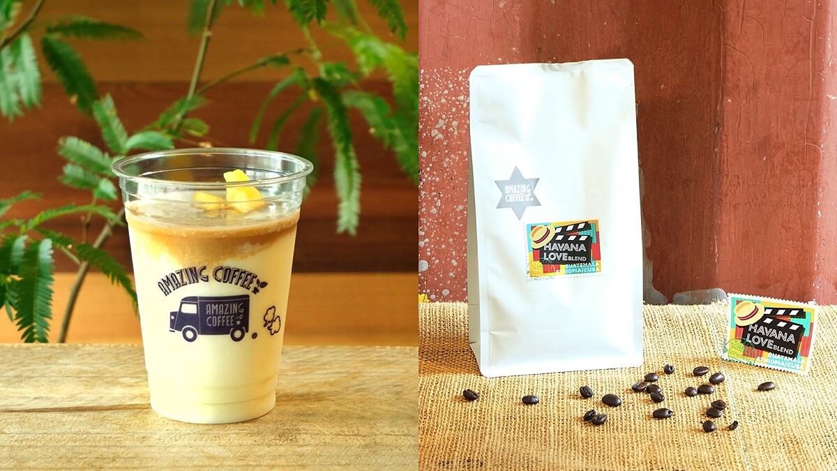 猿田彥珈琲再次聯名放浪兄弟!獨家開賣鳳梨凍飲冷萃咖啡、哈瓦那咖啡豆