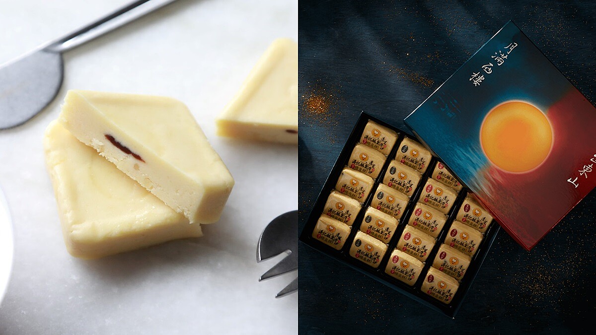 《港記酥皇》推出中秋限定綠豆糕禮盒!入口即化冰涼滋味,還有新口味登場