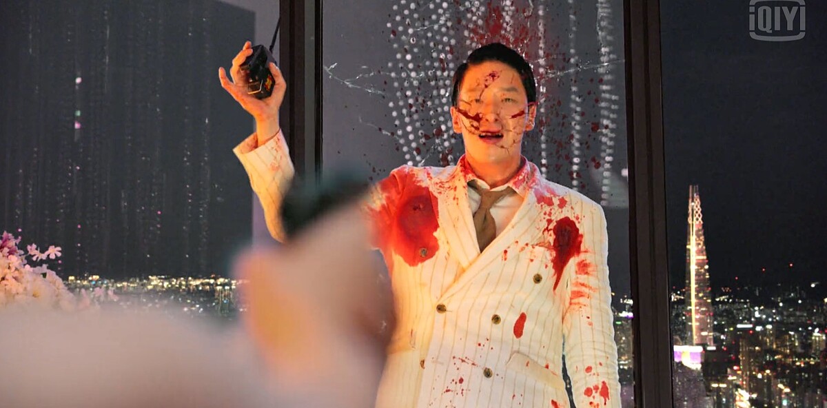  《上流戰爭3》第12集血債血還