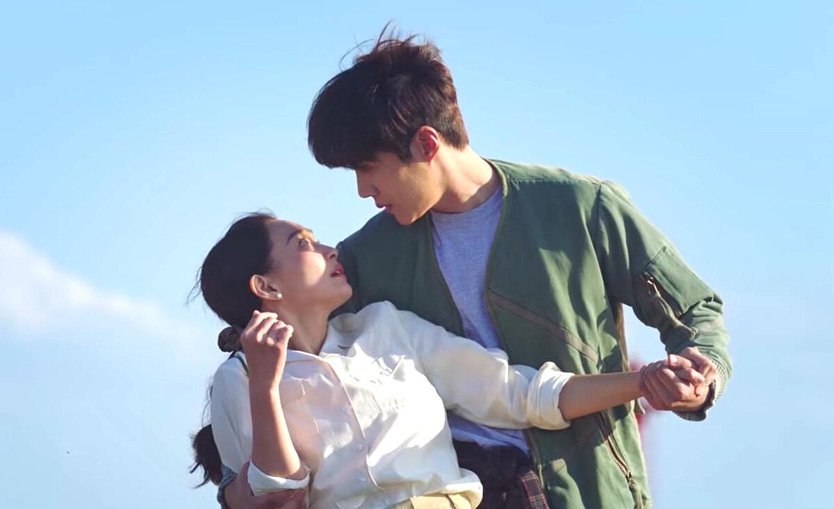 《海岸村恰恰恰》第2集老派浪漫最甜!