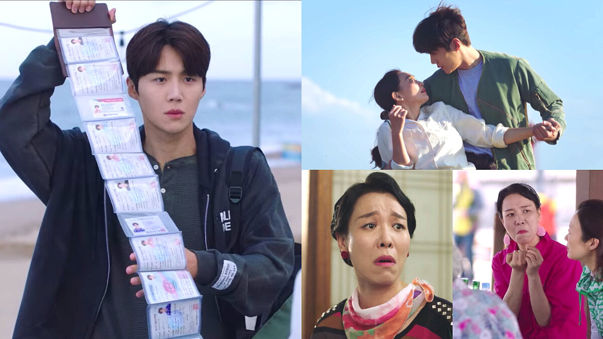 《海岸村恰恰恰》第2集老派浪漫最甜!金宣虎 證照狂、申敏兒 頻吃癟,「崔尚宮」演技再現!