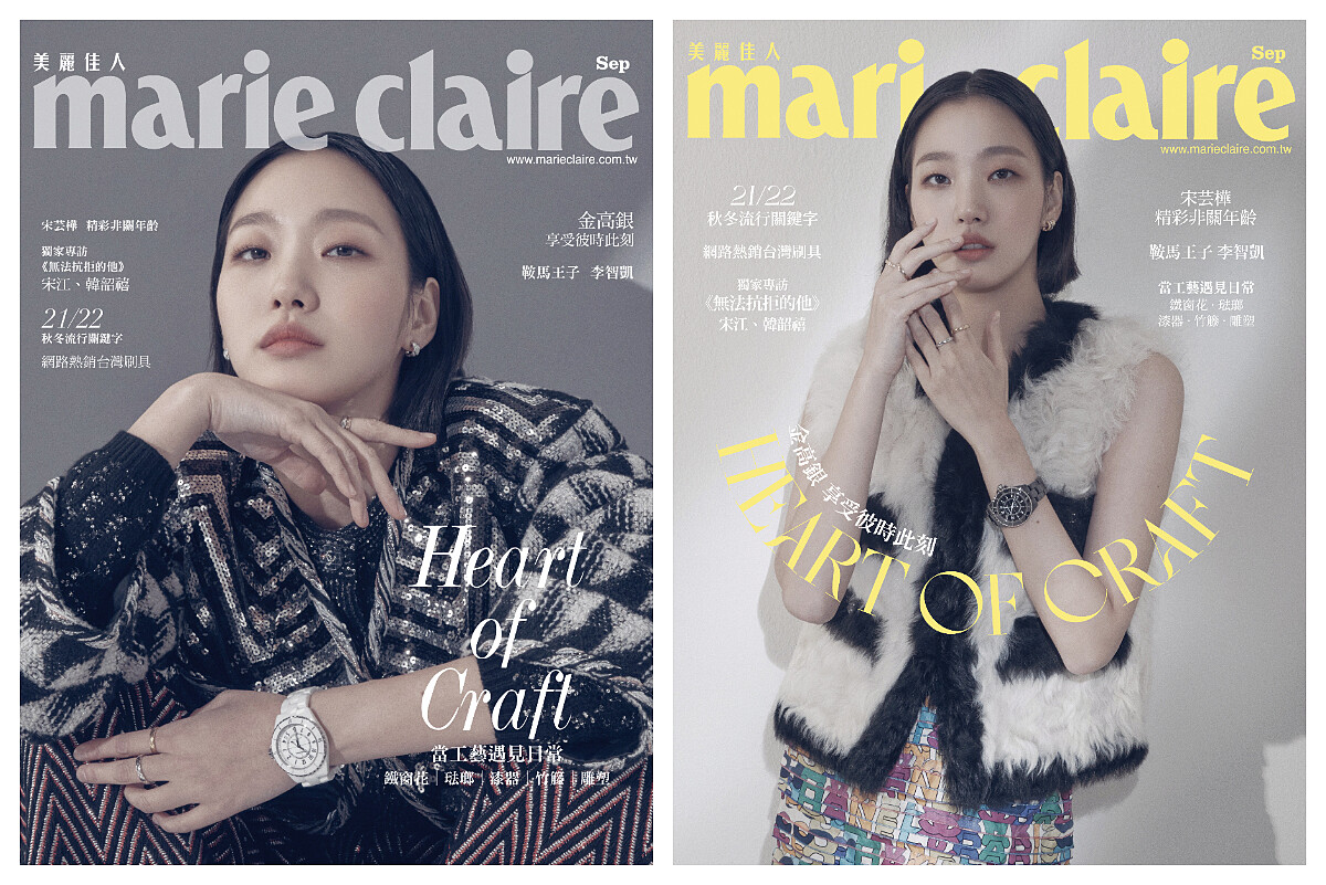 （左）銀色紗線亮片刺繡山形紋幻彩斜紋軟呢外套、山形紋虹彩斜紋軟呢寬褲、J12腕錶、Coco Crush 高級珠寶耳環及戒指，all by CHANEL。（右）黑白雙面剪羊毛背心、多色 Chanel Paris 印花真絲斜紋布短裙、J12腕錶、Coco Crush 高級珠寶耳環及戒指，all by CHANEL。