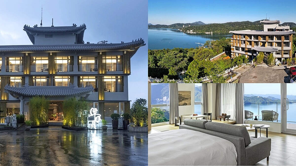 日月潭新飯店「承億文旅潭日月」登場!飽覽湖光山色、融合東方美學必朝聖