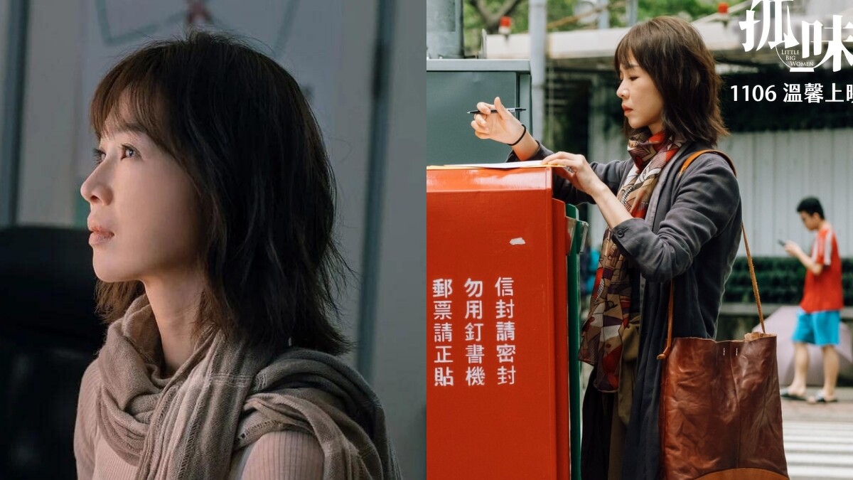 圖片來源：威視電影、Facebook@孤味