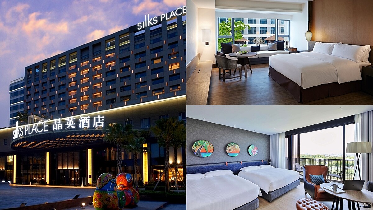 台南晶英酒店7周年祭超狂優惠！「1+1」專案免費住捷絲旅台南十鼓館