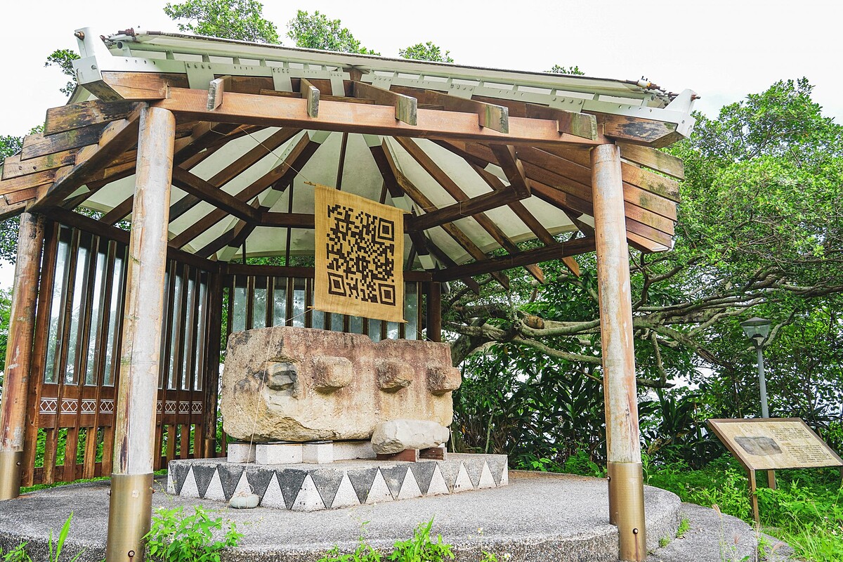 2021森川里海濕地藝術季 許家維作品《岩棺是不是棺》