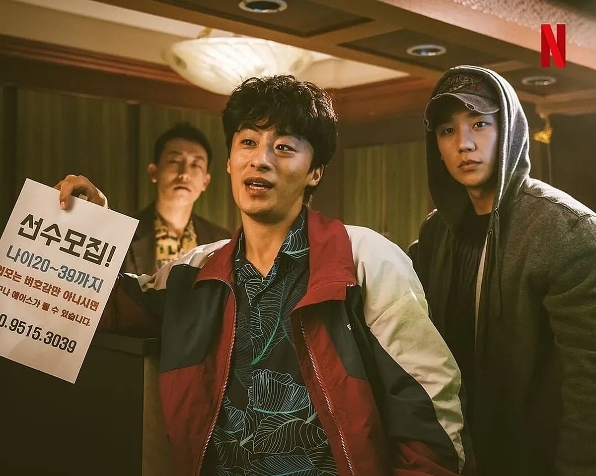 《D.P逃兵追緝令》韓狂讚藝術娛樂兼具！