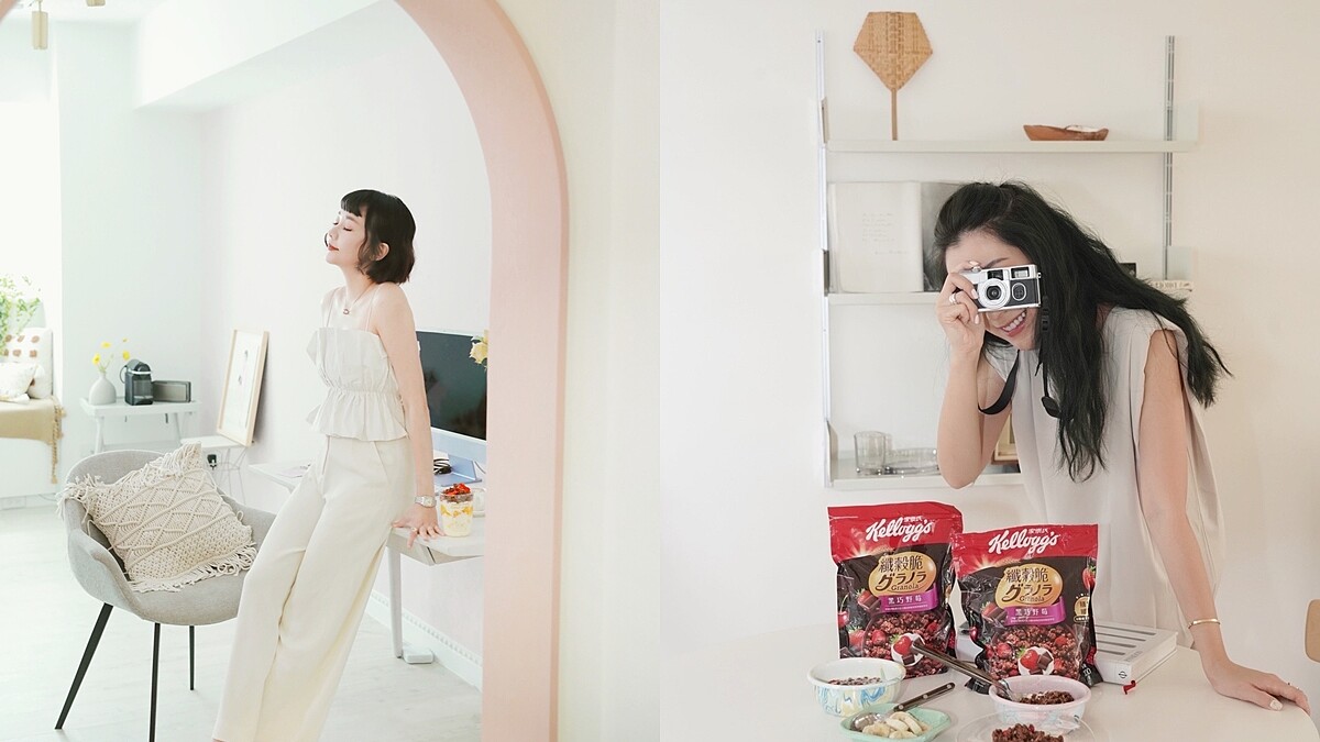  人生的選擇題，其實決定權都在你手上！朝向自己認同的方向直進，讓家樂氏纖穀脆陪你一起追求幸福~