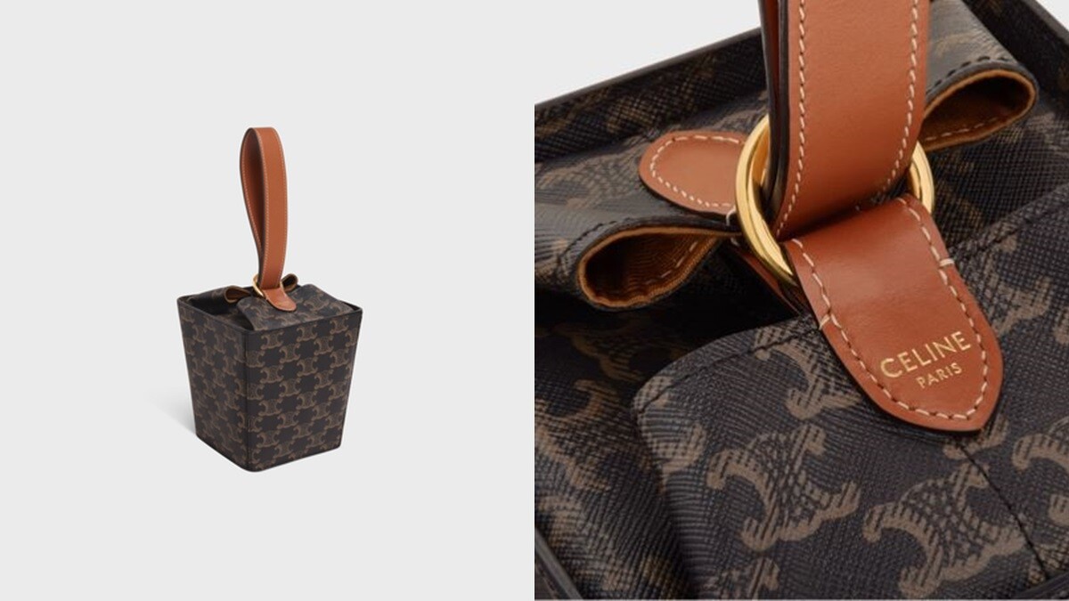 CELINE帆布及小牛皮揹帶盒，NT57,000