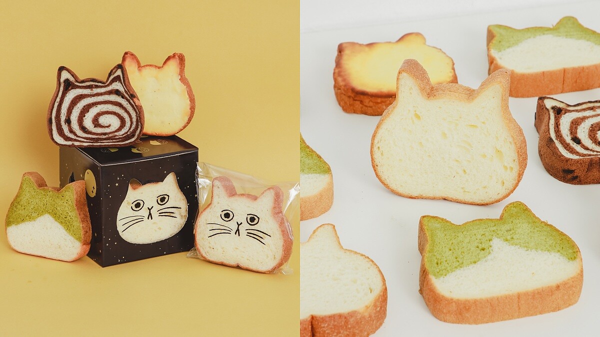 貓咪吐司攜手Grace Gift推「中秋禮盒」，抹茶及巧克力等4種口味一次吃