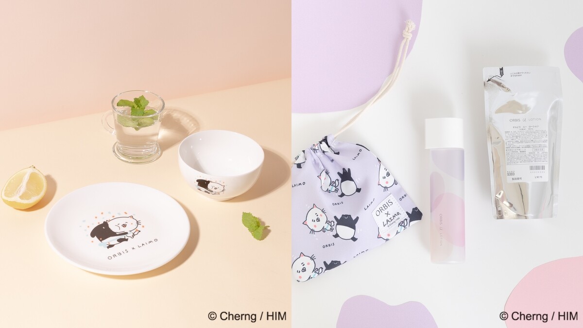 ORBIS X LAIMO吃貨碗盤組與ORBIS X LAIMO有你真好束口袋。