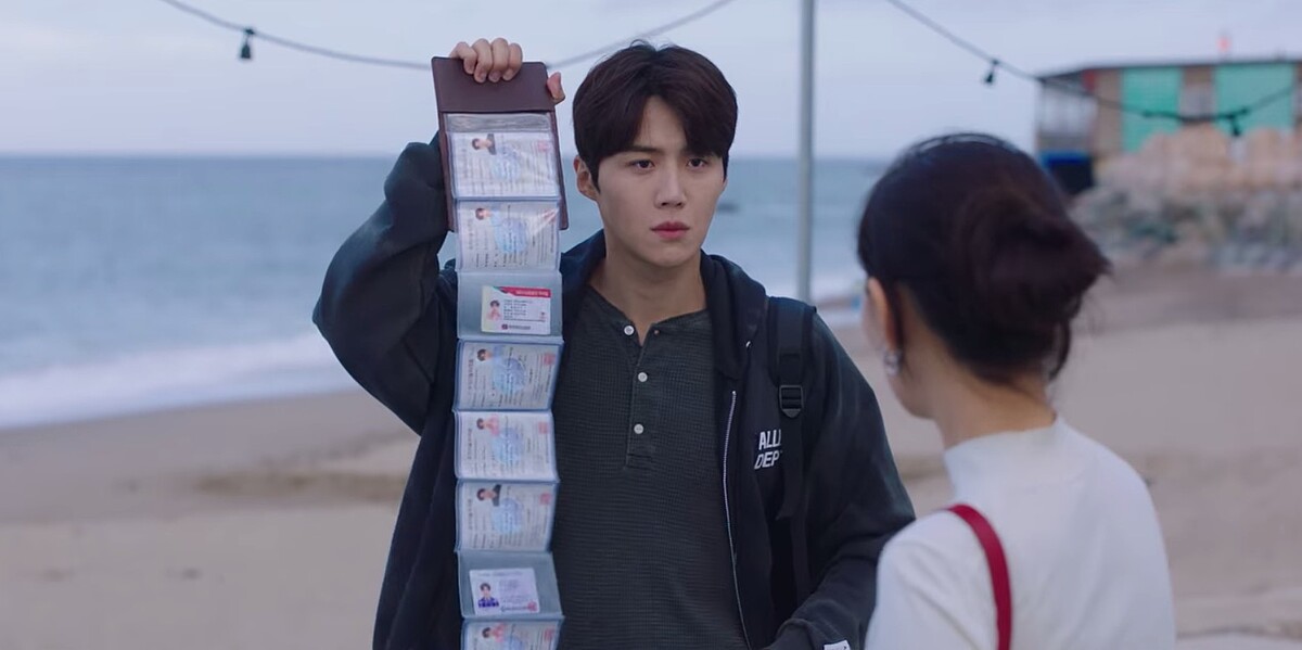  金宣虎、申敏兒《海岸村恰恰恰》 拍攝地「慶尚北道浦項市」