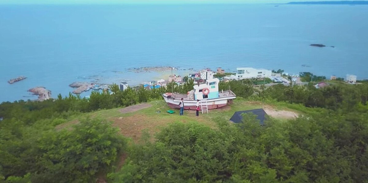 金宣虎、申敏兒《海岸村恰恰恰》 拍攝地「慶尚北道浦項市」 沙邦紀念公園 無根峰(劇中）